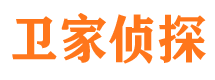 天水寻人公司